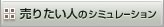 肽l̃V~[V