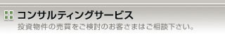 RTeBOT[rX